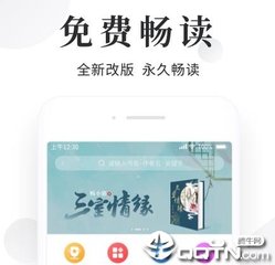 菲律宾降签只有一个旅行证可以办理吗 相关回答在下文