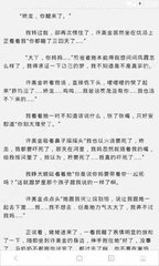 菲律宾黑名单能再次入境吗，如何消除自己的黑名单_菲律宾签证网